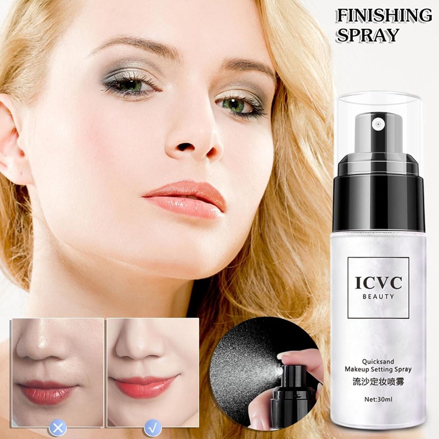 Makeup Spray Long Acting Waterproof Spray 50ML (Pack of 2)