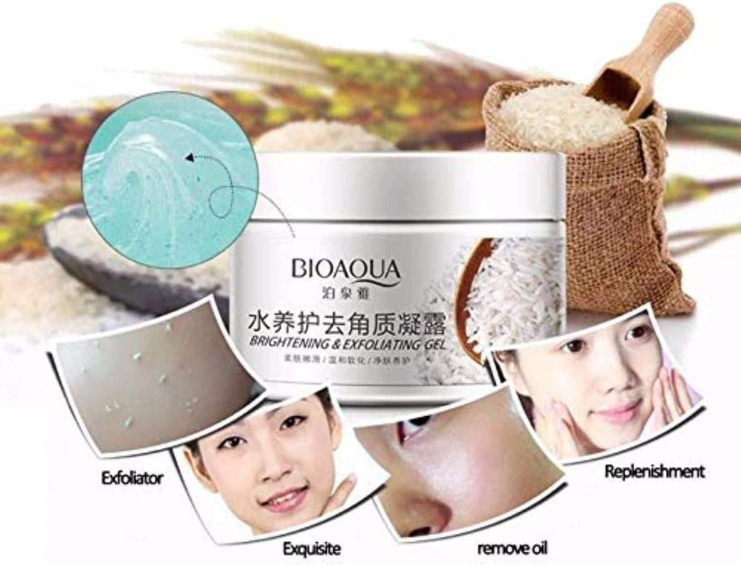Rice Mild Exfoliating Tan Remover Gel (Pack of 1)